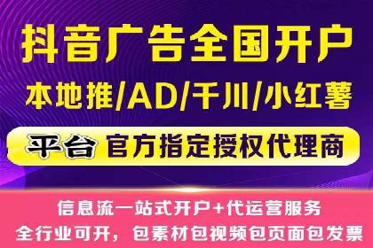开户即享高额回馈：多例成功开单案例