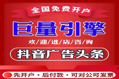 百度SEM在本地化营销中的运用案例